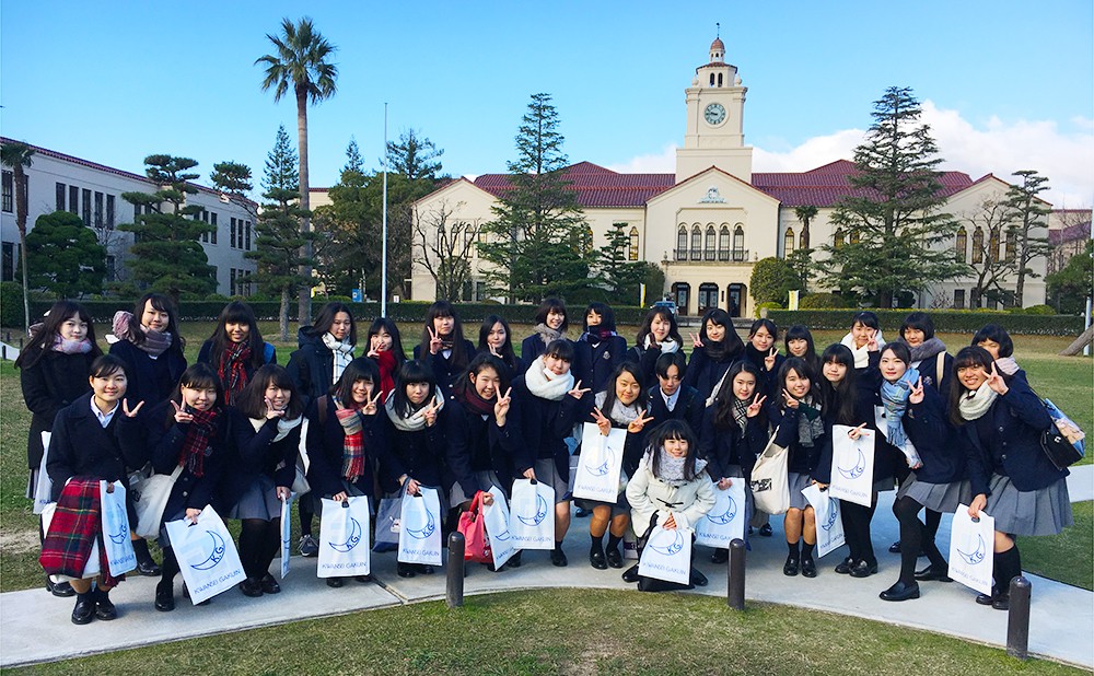 文系 大阪女学院