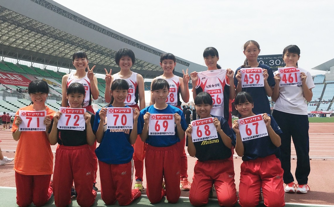 運動部 大阪女学院