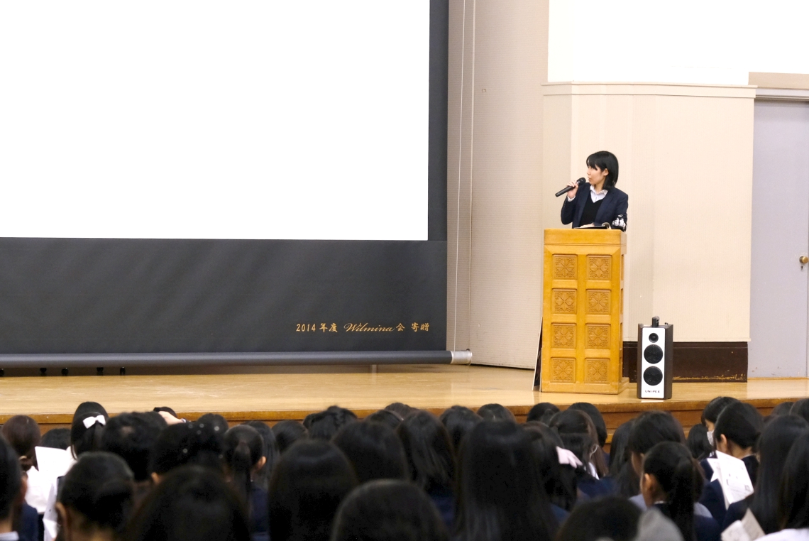 2024年度 鉄道警察隊による通学安全教室を行いましたの画像